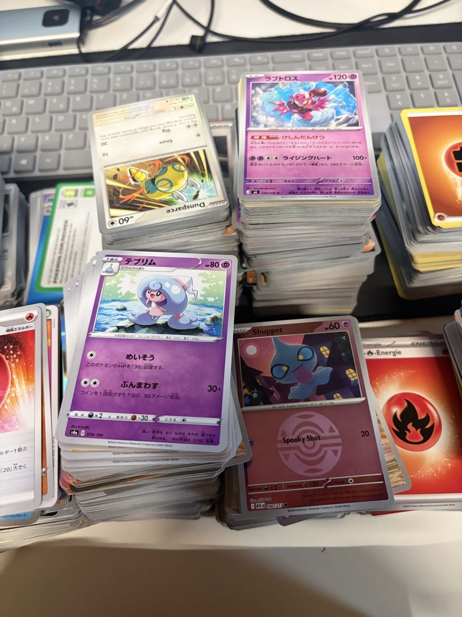 Pokémon Carte collezionabili: Pokemon Karten – Usato da Belp venduto da ome_x7jr 2