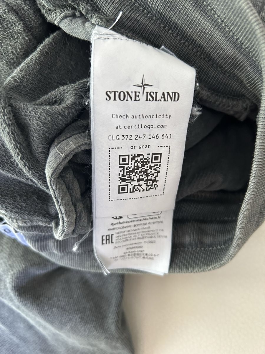Stone Island Pantaloni: Pantaloni estivi tg 156 – Usato da Rancate venduto da Birbine 1