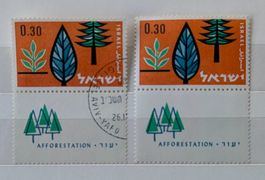 Israel-1x postfrisch/1x gestempelt**mit Tab (2)