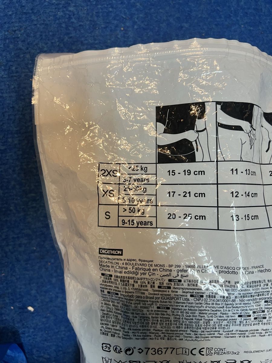 K2 Inline-Skating & Rollschuhe: Kinder Inlineskates – Gebraucht aus Zürich von Pan-Europ 3