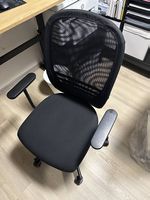 Bürostuhl