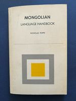 Mongolian Language Handbook, Nicholas Poppe