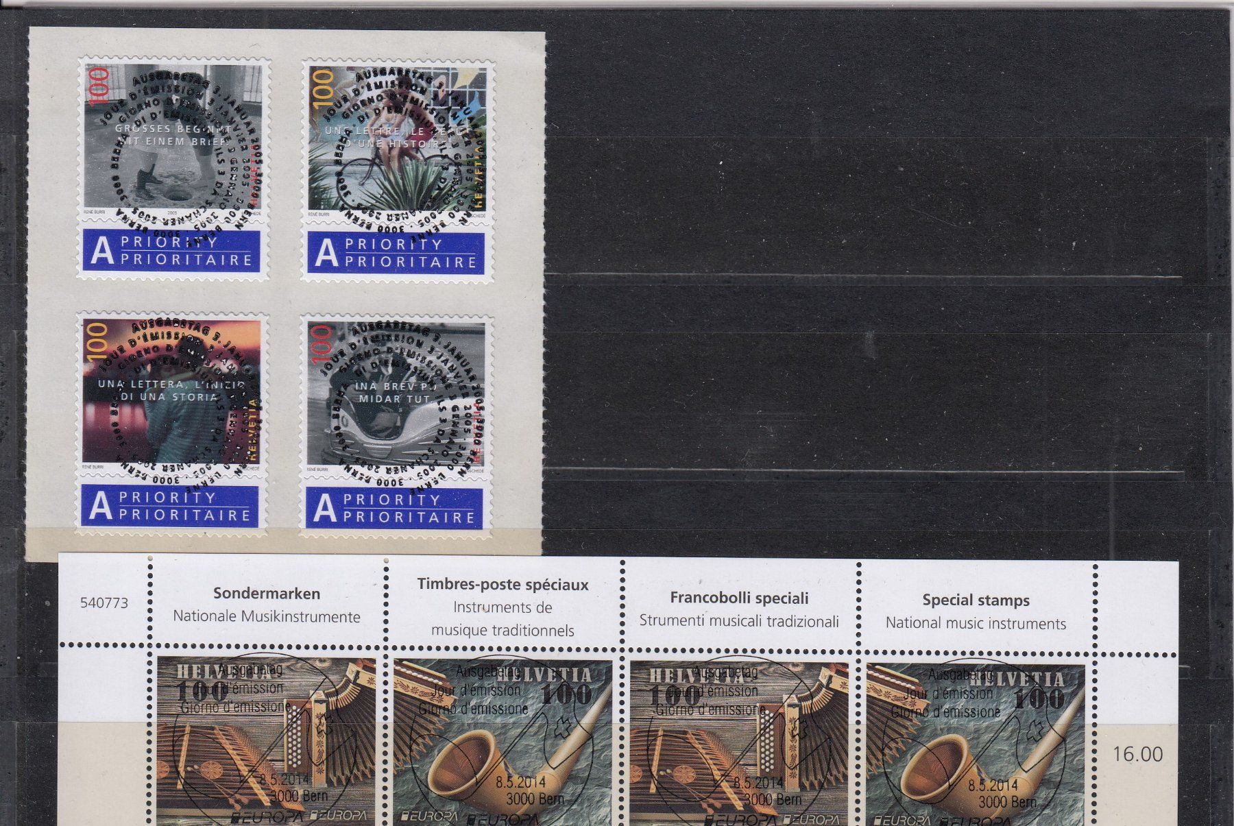 Tutti i francobolli: 47 diverse CH-Marken mit FD-Vollstempel – Usato da Spreitenbach venduto da Lienbi01 2