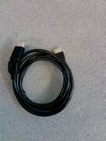HDMI Kabel 2 Meter Länge, schwarz 
