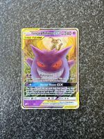 Gengar & Mimikyu GX 