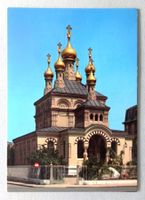 Genève - L' Eglise Russe