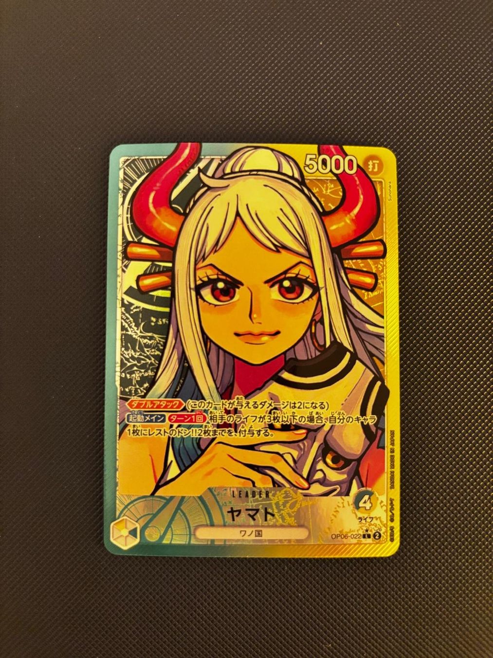 Bandai Carte collezionabili: Yamato (OP06-022) JP – Nuovo (secondo la descrizione) da Châtelaine venduto da Nico_Este