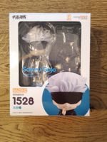 Jujutsu Kaisen - Gojo Satoru Nendoroid #1528 - GSC