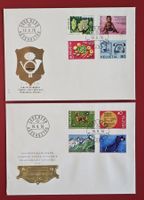 WERBEMARKEN KOMPLETT 572 - 575, 578, 579 - 581 FDC 1976
