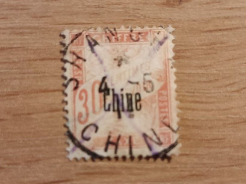 Timbre Postal Français De Shanghai, Chine - Année 1876 - CV 750€ - Référence T 0817