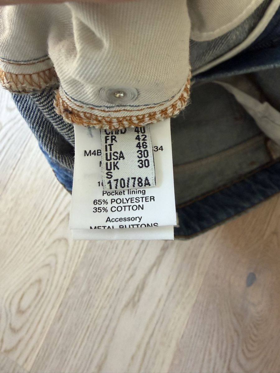 Jeans: Bally Blue Jeans - Size 30 – Neu (gemäss Beschreibung) aus Zürich von dav_ylk6 8
