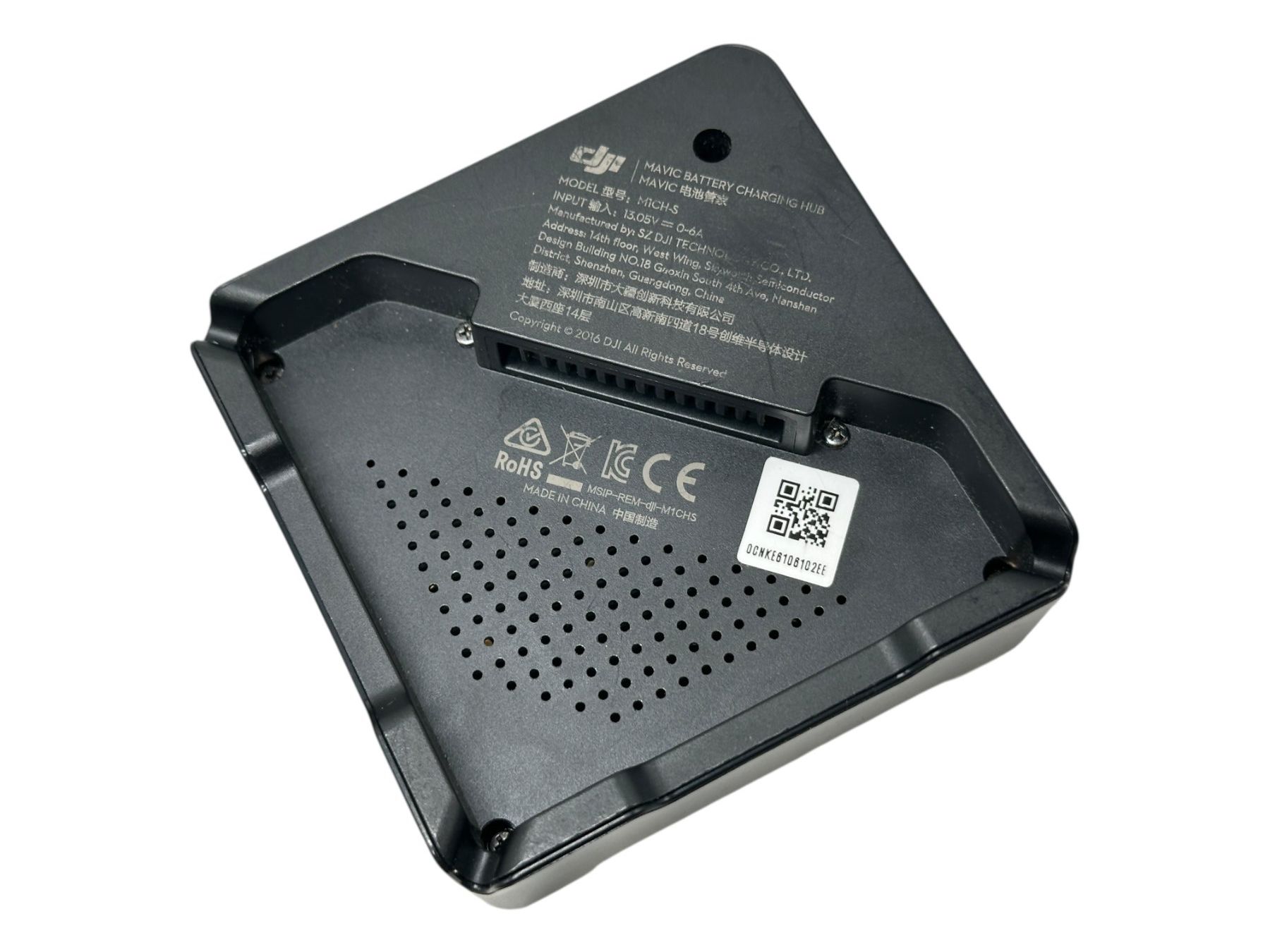 DJI Telecomando: Télécommande DJI GL200A + Chargeur Mavic M1CH-S + 6 Hélices – Usato da Morges venduto da vintiques 5
