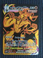 Pokemon Wulaosu Vmax Brilliant Stars DE