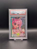Perona (Alternate Art) - OP06-021 - PSA10 ab 1.-