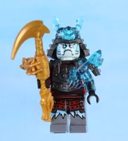 LEGO Minifigur General Vex