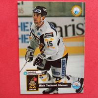 Rick Tschumi - HC LUGANO CARD - 1995/96