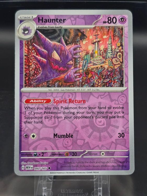 Haunter [Reverse Holo] 93 MEW 151 NM / 🇬🇧 (Gebraucht)
