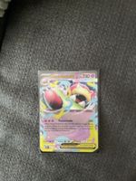 mega Lahmus ex DE