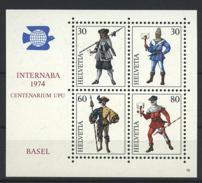 Tutti i francobolli: 1974, Gedenkblock NABA Basel, Nr. 15 ** – Usato da Willisau venduto da Vollstempel