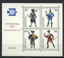 1974, Gedenkblock NABA Basel, Nr. 15 **