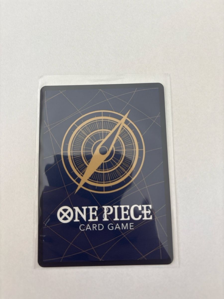Bandai Carte collezionabili: One Piece TCG - EB03-053 Nami JP – Nuovo (secondo la descrizione) da Birsfelden venduto da alex4127 1
