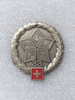 Béretemblem Fliegerabwehrbrigade 33 V2