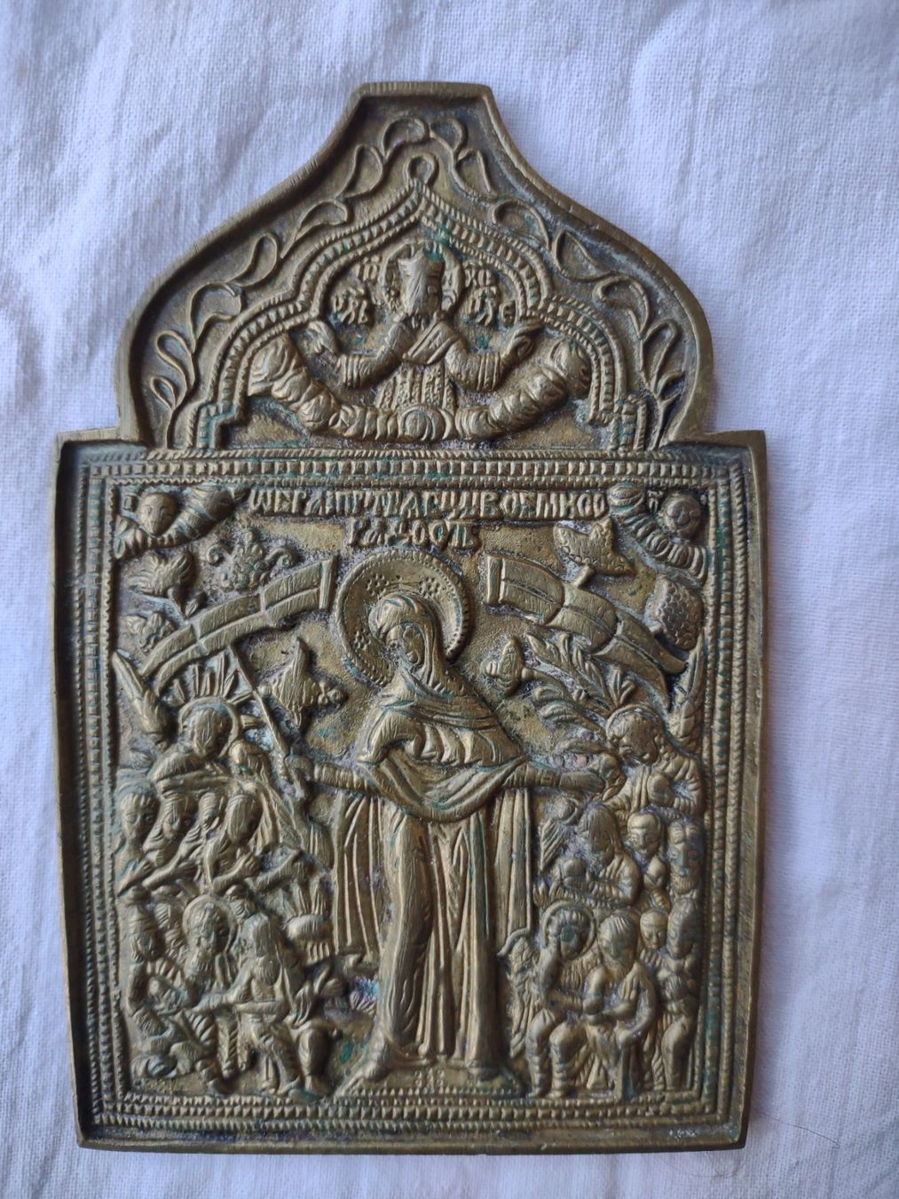 Sculture & Statue: Bronze Ikone Antiquariat – Usato da Oberbipp venduto da A.B.M.