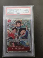 🔥 PSA 10 ACE & SABO & LUFFY ALT ART 🔥☠️