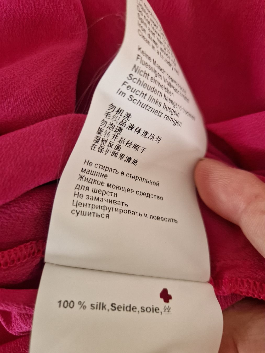 Marc Cain Camicette: Marc Cain Bluse Seide pink N5 – Usato da Lichtensteig venduto da Cocabana_16 5