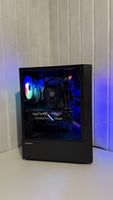 Gaming-PC – Sofort einsatzbereit | Gute Aufrüstbasis