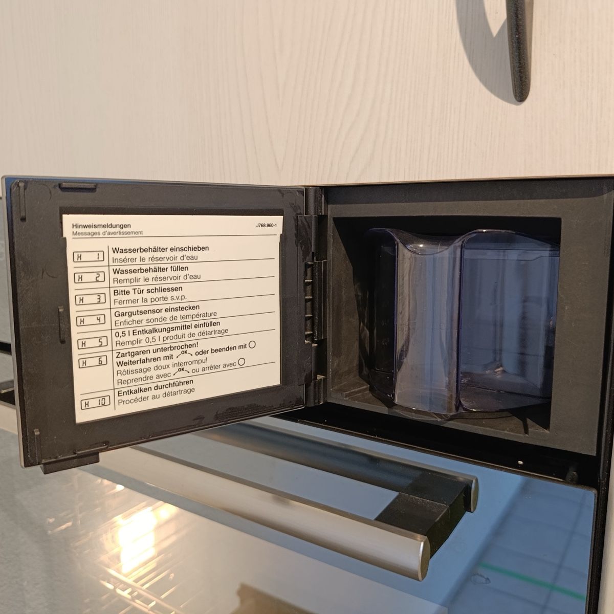 V-Zug Backöfen: Kombi-Steamer – Gebraucht aus Mörschwil von laseme 1