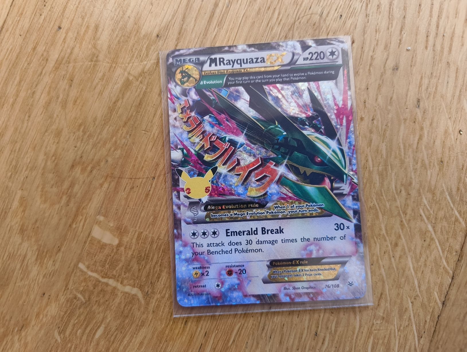 Pokémon Sammelbilder & Trading cards: Mega Rayquaza EX Celebracions – Gebraucht aus Basel von ricarpolis