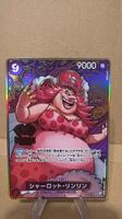 One Piece TCG - OP08-069 Charlotte Linlin JP