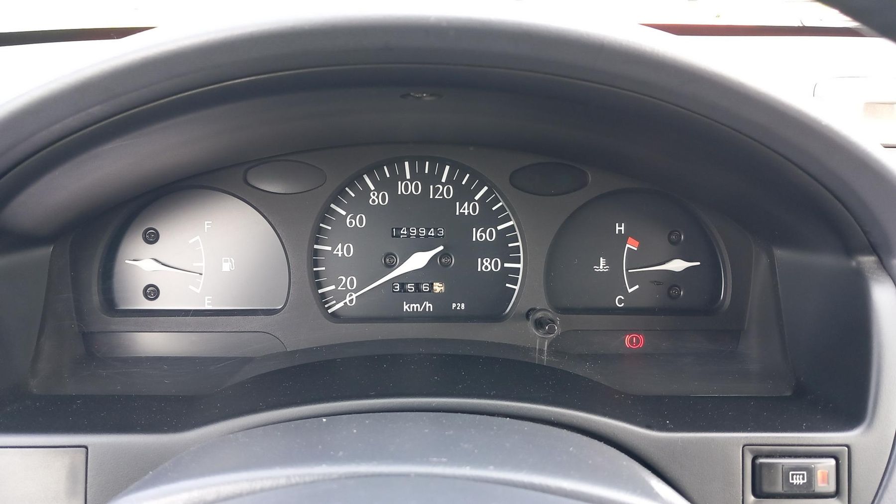 Toyota Automobili: Toyota Starlet – Usato da Gontenbad venduto da M.MA 8
