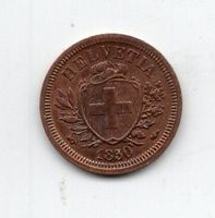 (1074) Schweiz, 1 Rappen, 1850, Super, stgl