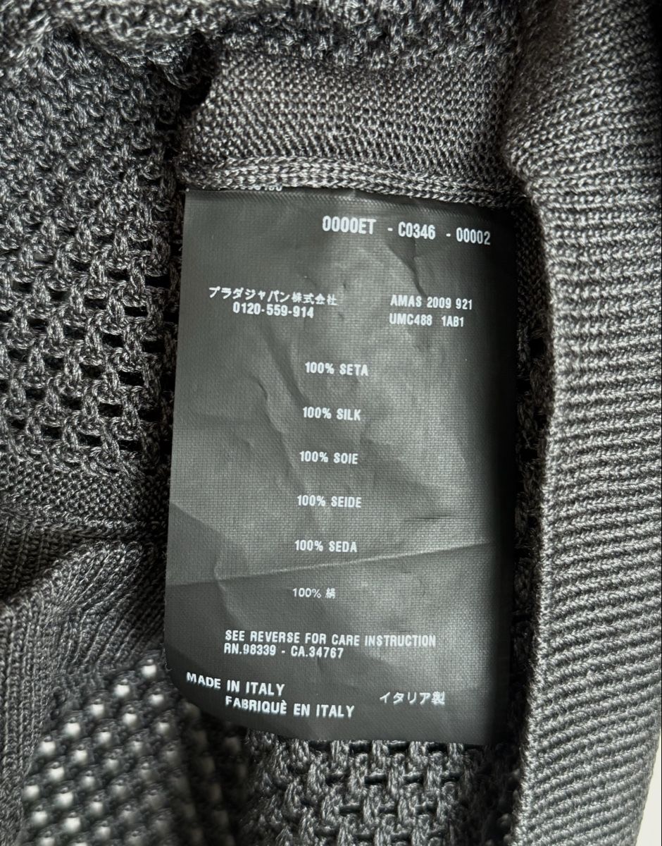 Prada Maglioni & Felpe: Prada Herren Cardigan – Nuovo e nell'imballaggio originale da Kilchberg ZH venduto da man_7q9s 5