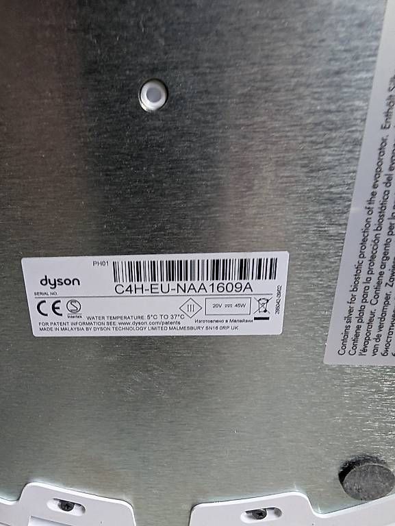 Dyson Luftreiniger: Dyson Pure Humidify+Cool Luftreiniger & Luftbefeuchter – Gebraucht aus Frauenfeld von Yuriy 4