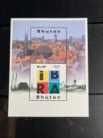 Bhutan 1999 Block IBRA postfrisch
