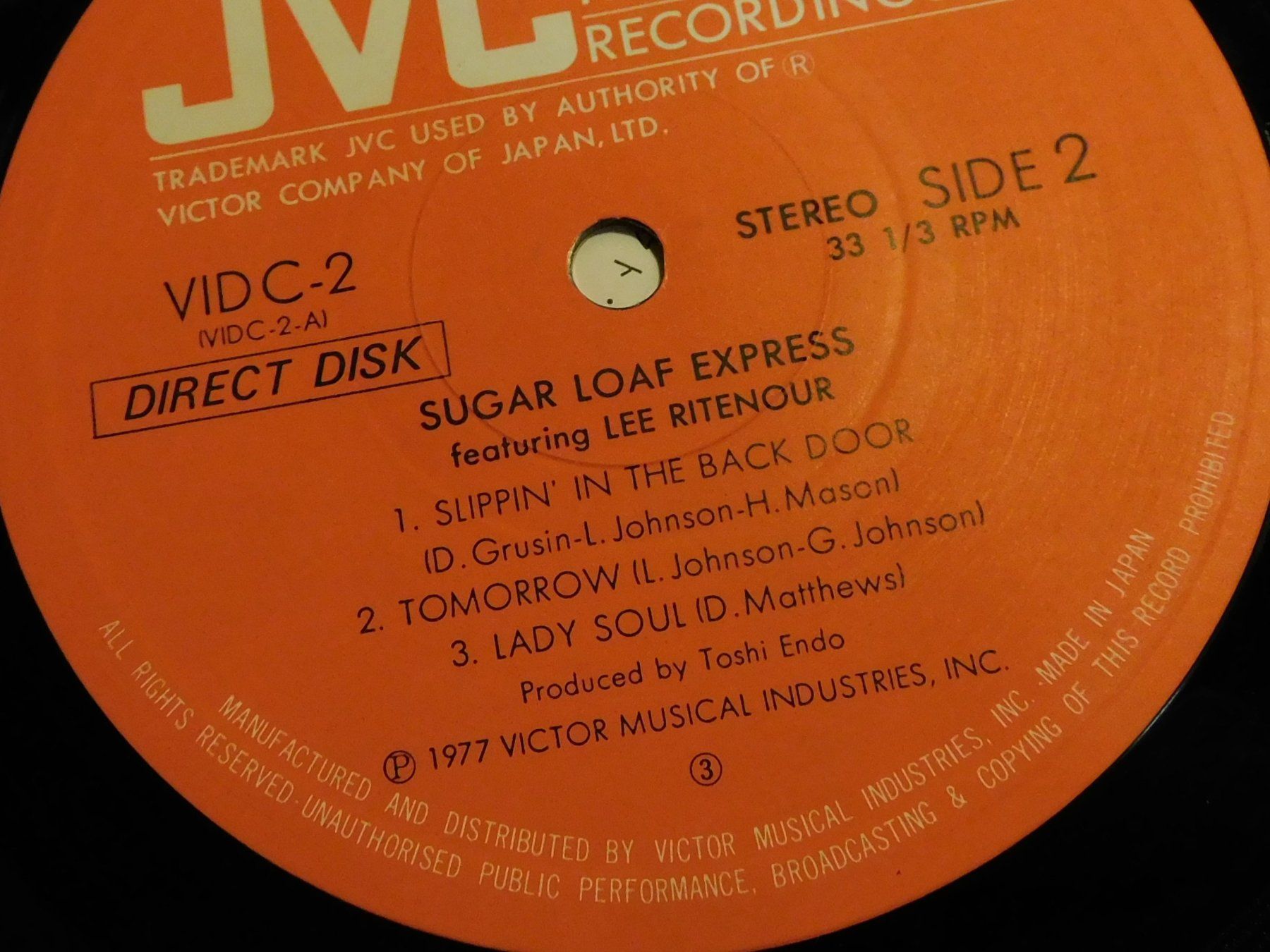Dischi in vinile: LP 1977 Schallplatte Sugar Loaf Express Lp – Usato da Sursee venduto da 76 1