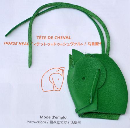 Hermès Bag Charm Origami-Pferdekopf / tête de cheval