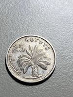 Gambie - 25 bututs - 1971