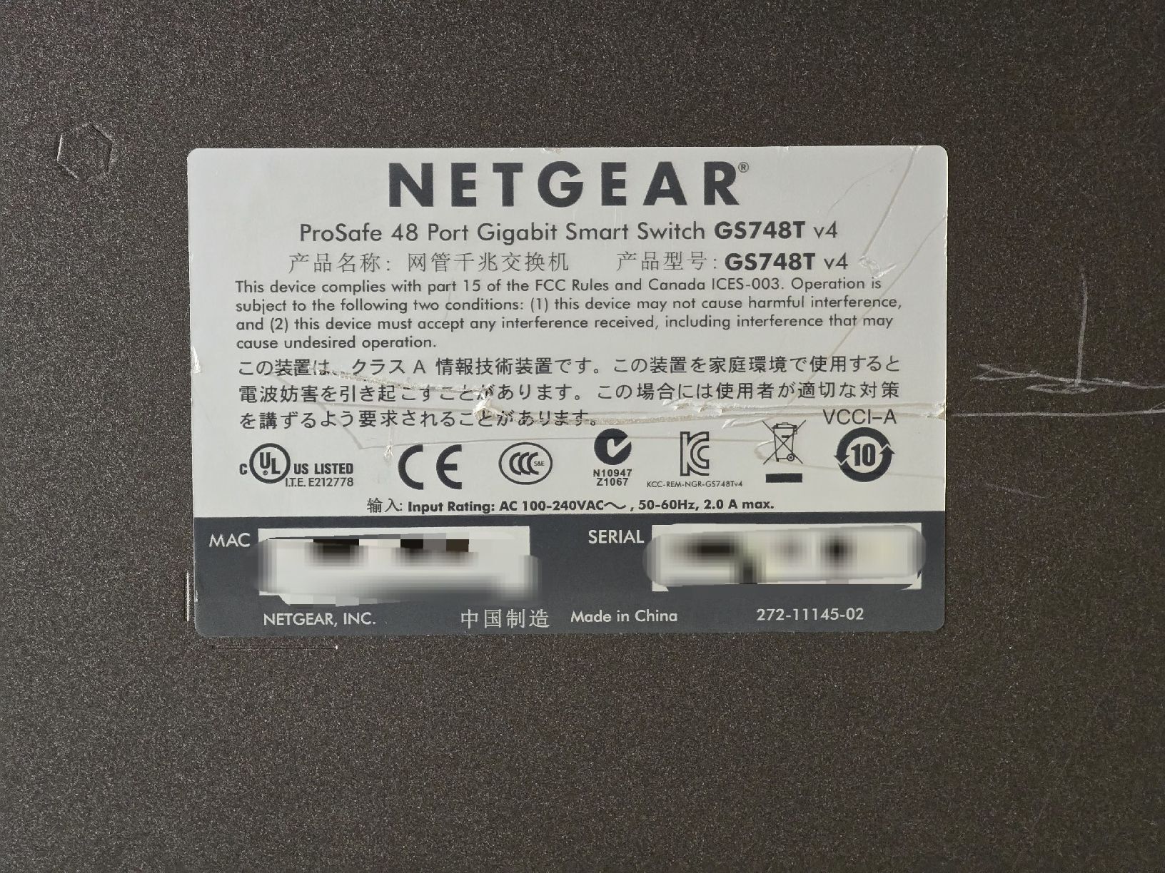 Netgear Hubs & Switches: Netgear ProSafe GS748Tv4 – D'occasion à Aesch BL par keptdream 2