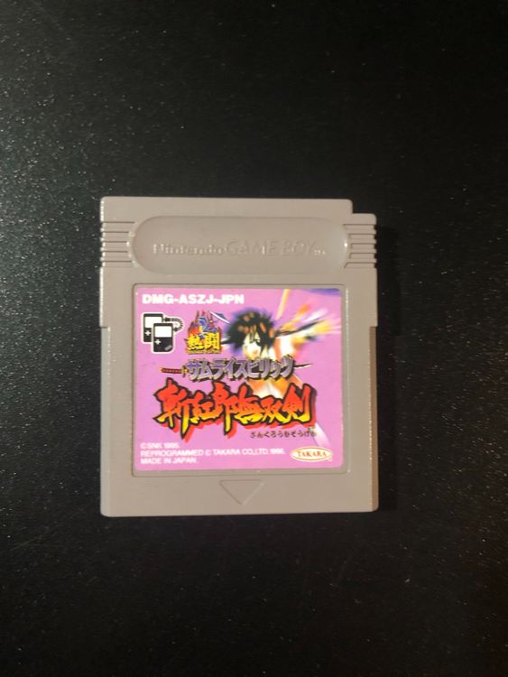 Jeu Vidéo Shonen Sunday X Magazine Netto Dream Nine – DS – Japan Import NOS