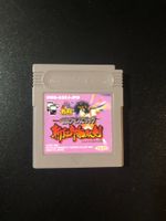 Nettou Samurai Spirits: Zankuro Musouken Nintendo GB Japan