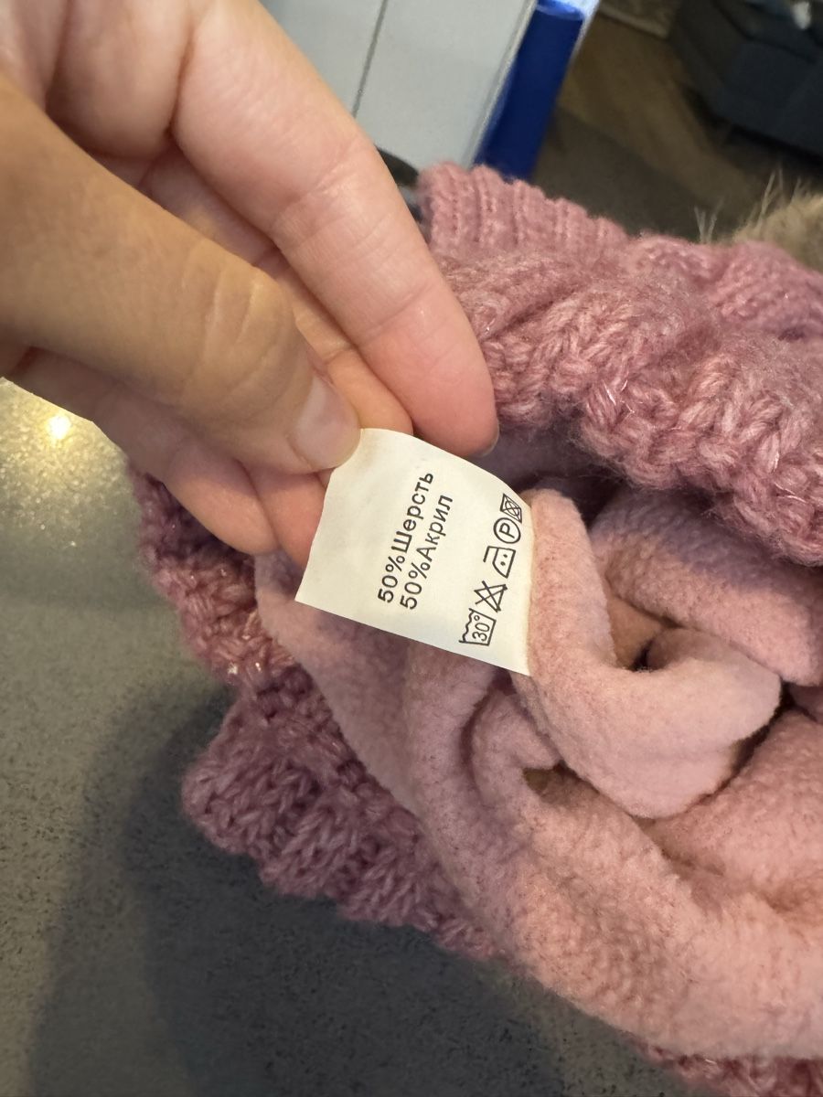 Foulard & Sciarpe: Mütze mit Bommel und passender Schal – Usato da Othmarsingen venduto da Paucaverba 3