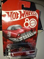 Hot Wheels 80 ans Mattel Dream Mobile