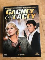Cagney and Lacey - 1. Staffel DVD-Box
