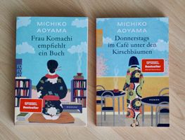2 x Michiko Aoyama: Frau Komachi... & Donnerstags im Café...