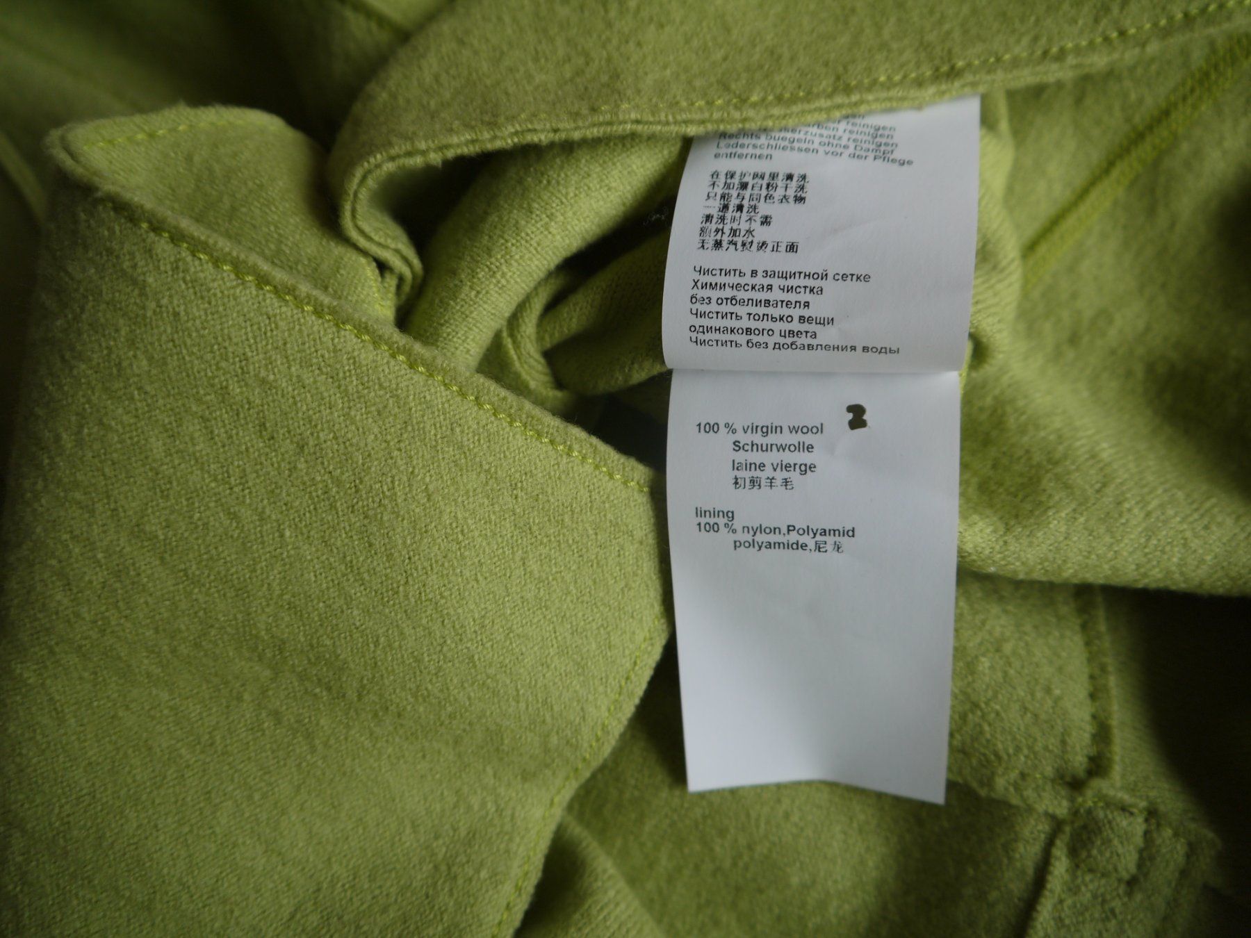 Marc Cain Giacche: MARC CAIN  Blazer N2 aus 100% SCHURWOLLE – Usato da Hagendorn venduto da Blaf 4