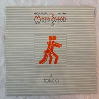 MATIA BAZAR - TANGO